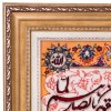 Handgeknüpfter Tabriz Bildteppiche Ziffer 903781