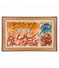 Ковровые Картины ручной работы Тебриз Код 903783
