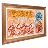 イランの手作り絵画絨毯 タブリーズ 番号 903783