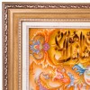 イランの手作り絵画絨毯 タブリーズ 番号 903783