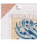 Tableau tapis persan Tabriz fait main Réf ID 903783