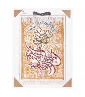 Tappeto persiano Tabriz a disegno pittorico codice 903785