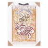 Tabriz Pictorial Carpet Ref 903785