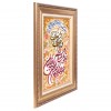 Tappeto persiano Tabriz a disegno pittorico codice 903785