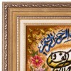 Tappeto persiano Tabriz a disegno pittorico codice 903785