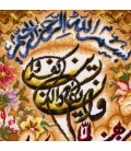 Tappeto persiano Tabriz a disegno pittorico codice 903785