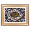 Tableau tapis persan Qom fait main Réf ID 903786