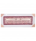 Qom Alfombera Persa Tableau Ref 903831