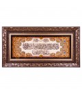 Qom Pictorial Carpet Ref 903832