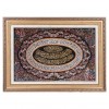 Qom Pictorial Carpet Ref 903834