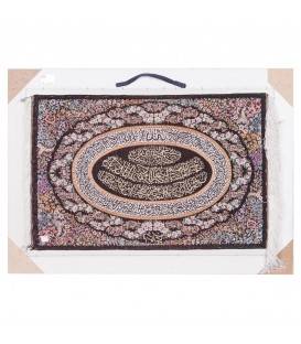 Tableau tapis persan Qom fait main Réf ID 903834