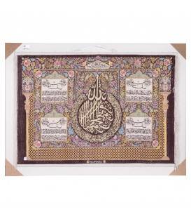 Qom Pictorial Carpet Ref 903836