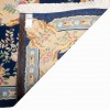 Khorasan Rug Ref 130412