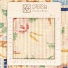 Tappeto persiano Khorasan annodato a mano codice 130412 - 200 × 294