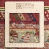イランの手作りカーペット シルジャン 番号 130414 - 209 × 300