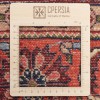 イランの手作りカーペット メウラバン 番号 130419 - 200 × 303