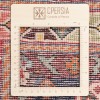 Tapis persan Abadeh fait main Réf ID 130420 - 209 × 295