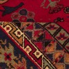 Tappeto persiano Sirjan annodato a mano codice 130423 - 195 × 295