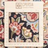 イランの手作りカーペット ケルマン 番号 130424 - 198 × 291
