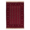 Tapis persan Turcomano fait main Réf ID 130425 - 188 × 270