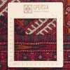 Handgeknüpfter Turkmenen Teppich. Ziffer 130425
