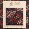 Tappeto persiano turkmeno annodato a mano codice 130427 - 165 × 253