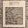 イランの手作りカーペット タブリーズ 番号 130429 - 184 × 271