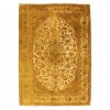 Tapis persan Ardakan fait main Réf ID 130431 - 200 × 285