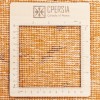 Персидский ковер ручной работы Тебриз Код 130433 - 195 × 281