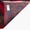 Vist Rug Ref 130435