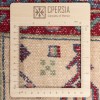 Tapis persan Seneh fait main Réf ID 130439 - 130 × 280
