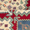 Tapis persan Seneh fait main Réf ID 130439 - 130 × 280