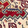 Seneh Alfombera Persa  Ref 130440