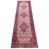 El Dokuma Halı Zagheh 130441 - 82 × 281