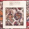 Gholtogh Rug Ref 130442