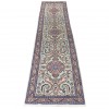 Tapis persan Darjazin fait main Réf ID 130443 - 80 × 288