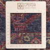 Tapis persan Shahsevan fait main Réf ID 130444 - 105 × 295
