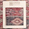 El Dokuma Halı Meşginşehr 130447 - 122 × 310