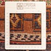 Tapis persan Fars fait main Réf ID 130450 - 173 × 295