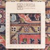 Darjazin Rug Ref 130451