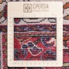 Tapis persan Roudbar fait main Réf ID 130452 - 86 × 409