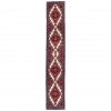 Tappeto persiano Roudbar annodato a mano codice 130456 - 82 × 475