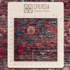 Hoseynabad Rug Ref 130464