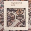 Tapis persan Bakhtiari fait main Réf ID 130466 - 157 × 295