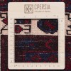 Shahsevan Rug Ref 130467