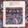 Roudbar Rug Ref 130470