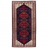 Tappeto persiano Shahsevan annodato a mano codice 130471 - 157 × 265