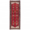 Shahsevan Alfombera Persa  Ref 130473
