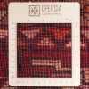 Meshginshahr Rug Ref 130476