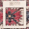 イランの手作りカーペット バクティアリ 番号 130478 - 162 × 305
